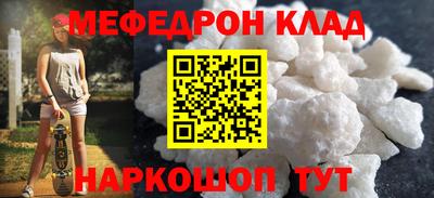 дурь Ирбит