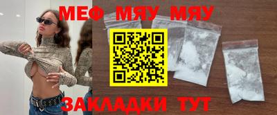 дурь Ирбит