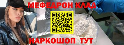 дурь Ирбит