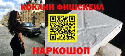 дурь Ирбит