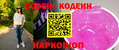дурь Ирбит