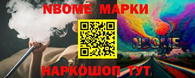 дурь Ирбит