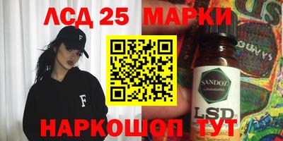 дурь Ирбит