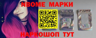 МДПВ Изобильный
