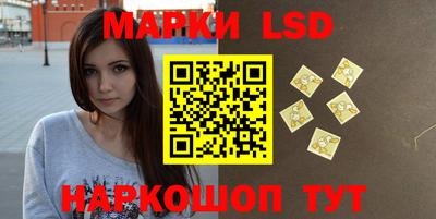 эйфоретик Ипатово