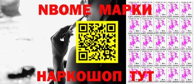 дурь Ирбит