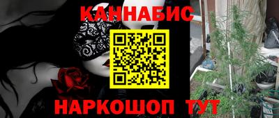 дурь Ирбит