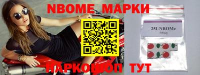 дурь Ирбит