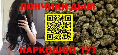 дурь Ирбит