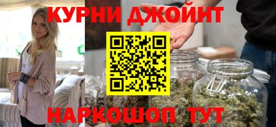 дурь Ирбит