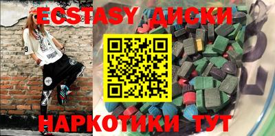 дурь Ирбит