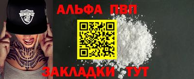 МДПВ Изобильный