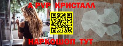 дурь Ирбит