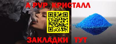дурь Ирбит