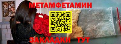 МДПВ Изобильный