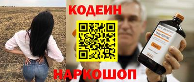 дурь Ирбит