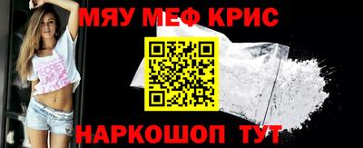 дурь Ирбит