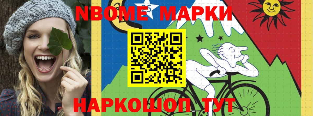 LSD-25 экстази ecstasy  ЛСД экстази кислота  Корсаков  Вход с VPN 
